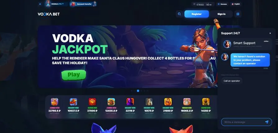 Vodka — Популярные игры